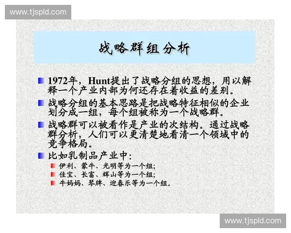 全面展望江苏省足球联赛发展格局与未来区域竞争新态势深度分析研究